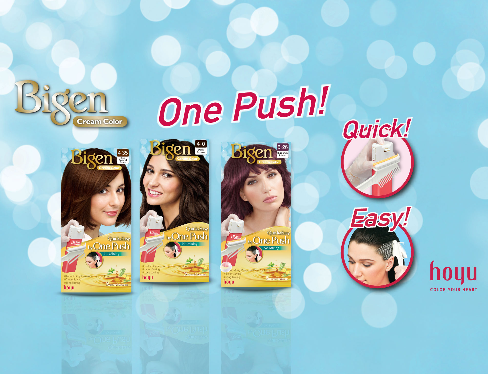 BIGEN Cream Color 一按式染发剂